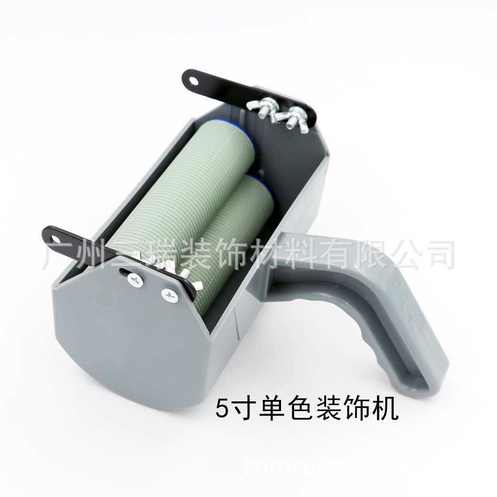5寸液体壁纸滚筒刷液态墙纸装饰机滚花料盒工具刷滚花工具滚花机,包装,胶带座/封箱器,淘宝优惠券,粉丝福利购,淘宝优惠卷