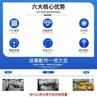 修边 金 刀倒角刀钨钢合修边机刀12pc 套1装 跨境头木工铣刀2件套