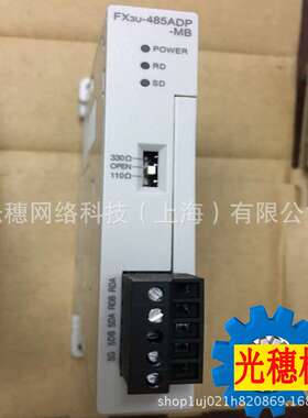 FX3U-48DP-MB日本全新PLC模块适配器