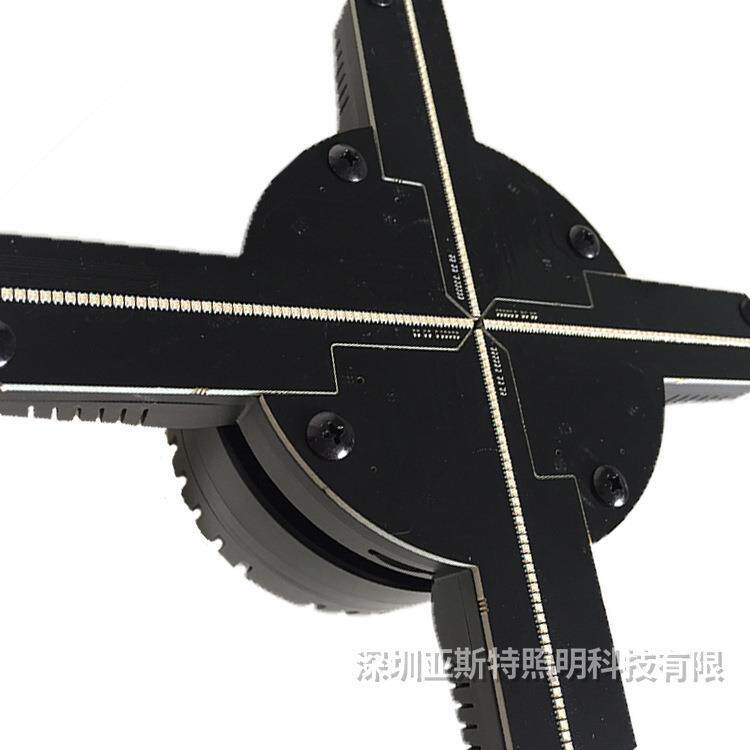 亚斯特3d全息投影仪空气裸眼成像立体广告机悬浮led风扇无屏显示