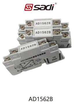 AD1562B电流信号隔离器