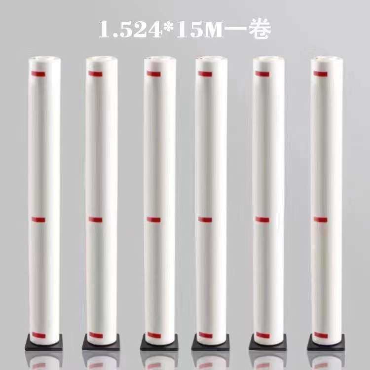 汽车隐形车衣 tpu车身贴漆面透明保护膜PPF防刮抗污自修复,标准件/零部件/工业耗材,滤膜,淘宝优惠券,粉丝福利购,淘宝优惠卷