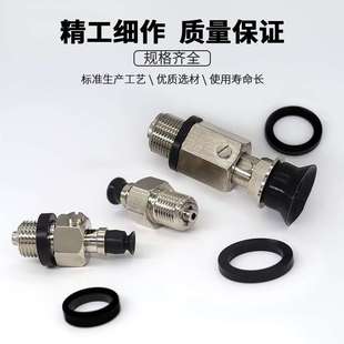 D2D3D6D8D10D150 D30 D50 怡合达型真空吸盘J D40 WES36