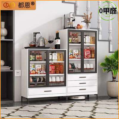 铁艺收纳餐边柜简约家用茶水酒柜玻璃门矮柜储物柜客厅靠墙置物柜