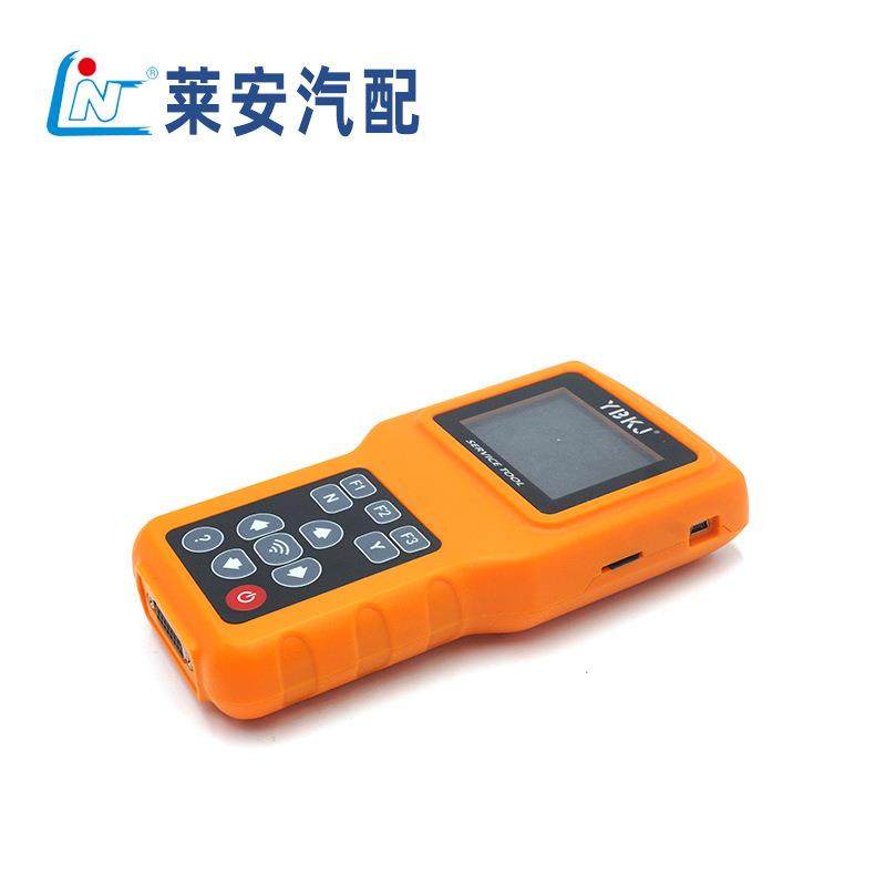 胎压匹配工具激活编程胎压传感器监测器匹配仪通用复位学习诊断