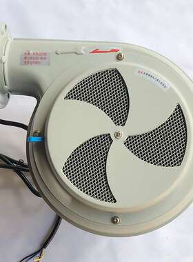 PF-200BT注塑机烘干鼓风机200kg烤料斗烘料桶干燥机风机220/380V