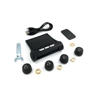 车载TPMS胎压监测系统无线太阳能监测器外置检测器胎压监测器