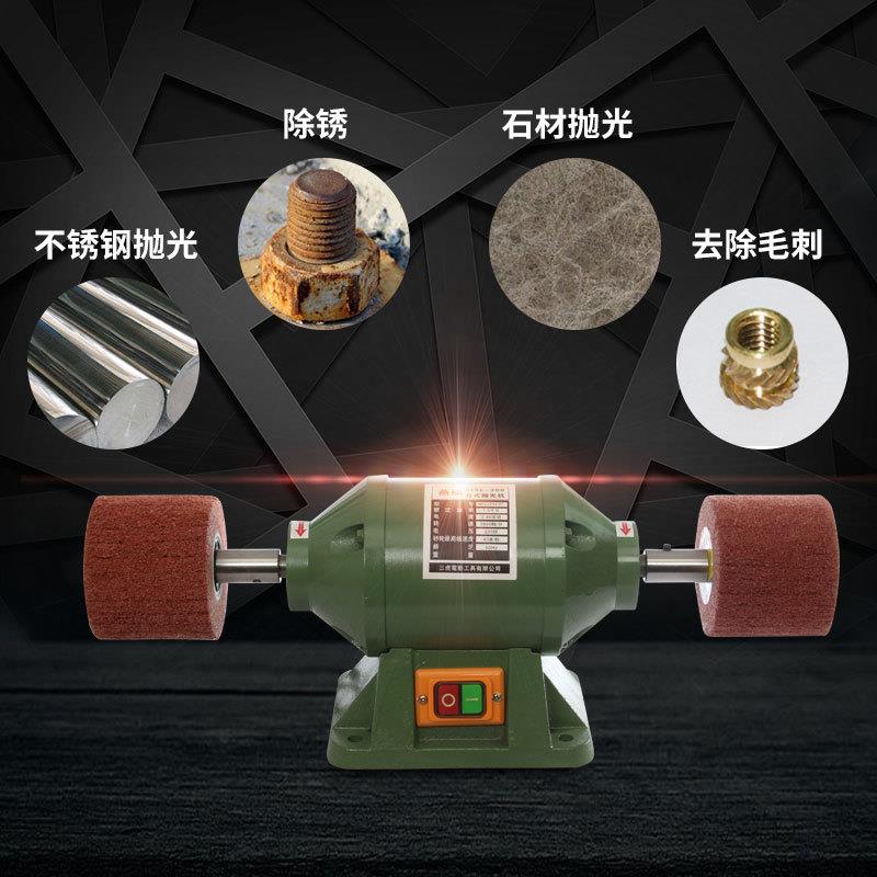 台式电动双头不锈钢亚克力打磨抛光拉丝机木工砂光砂套砂皮机工具