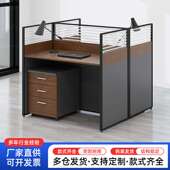 钢木屏风办公桌现代简约职员隔断办公桌双人位带活动柜木质工作台