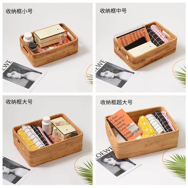 越南秋藤编收纳箱手工编织收纳筐杂物整理箱方形实木质桌面收纳框,收纳整理,脏衣篮,淘宝优惠券,粉丝福利购,淘宝优惠卷