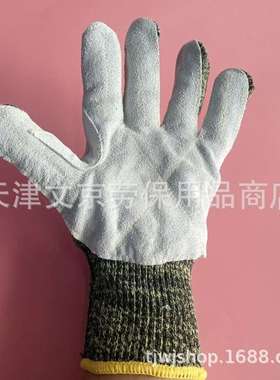 INXS/赛立特ST58133贴皮耐磨防割耐刺防护劳保手套