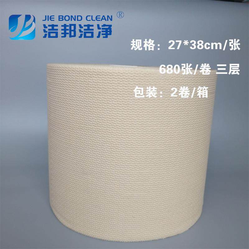 工业擦拭纸黄色无尘纸工业无尘布厂家直销,标准件/零部件/工业耗材,无尘纸/无尘布,淘宝优惠券,粉丝福利购,淘宝优惠卷