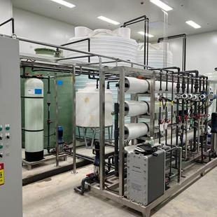 工业双级反渗透设备处理污水中水回用系统反渗透EDI超纯水设备