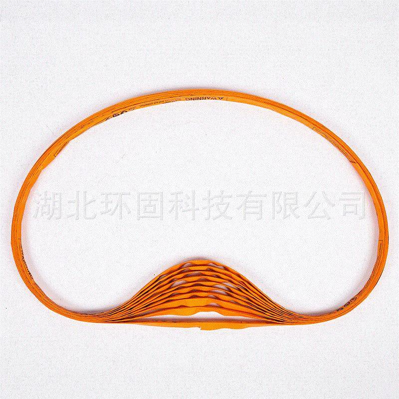 J310冻肉锯骨机锯条2000mm长度19宽切骨机锯条锯猪蹄冻肉食品锯条