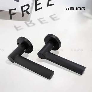 九固弹簧铝合金分体锁静音门把手卧室连体卫生间黑色厨房木门执手
