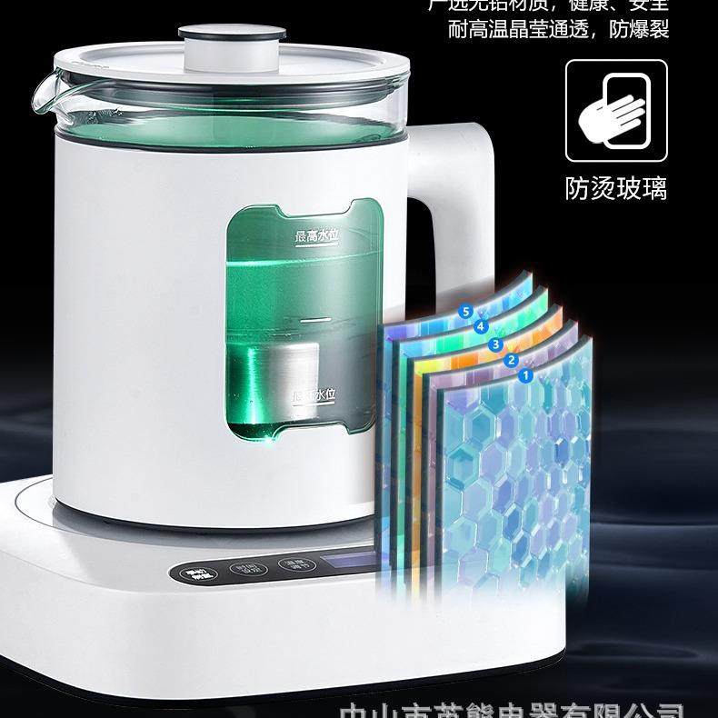 富硒富氢水素水机水壶100度制氢电解水素水机水富氢水素杯,餐饮具,水素杯,淘宝优惠券,粉丝福利购,淘宝优惠卷