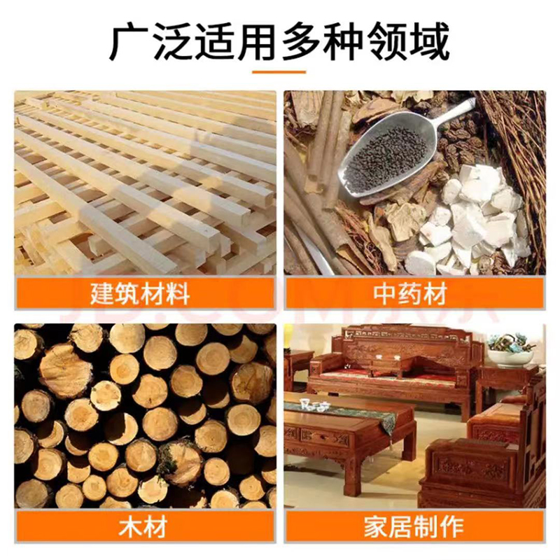 希玛AS981木材水分计测试仪纸板含水量率检测感应快速测湿水份仪