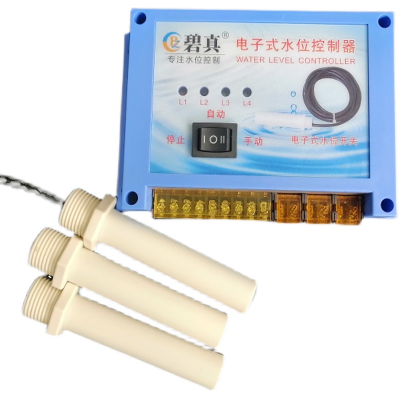 BZ302T双泵全自动轮换水位控制器一用一备