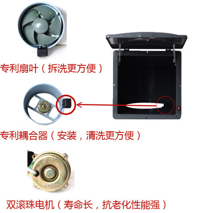 狮强厨房油烟排气扇强力家用10寸窗式换气扇静音排风机玻璃S504A
