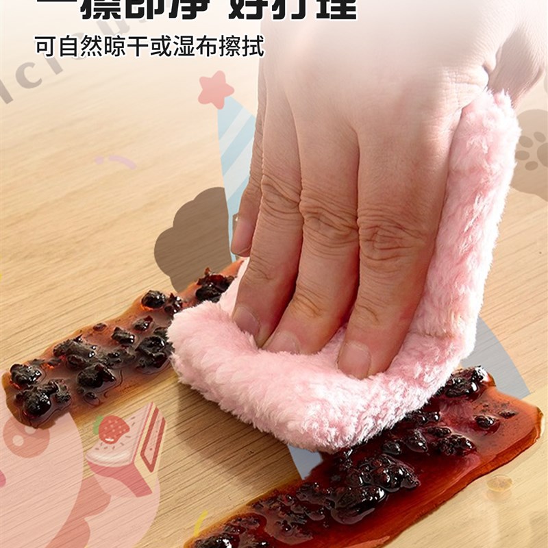 卡通透明餐桌垫pvc软玻璃桌布免洗防油防水桌面保护垫茶几垫台布