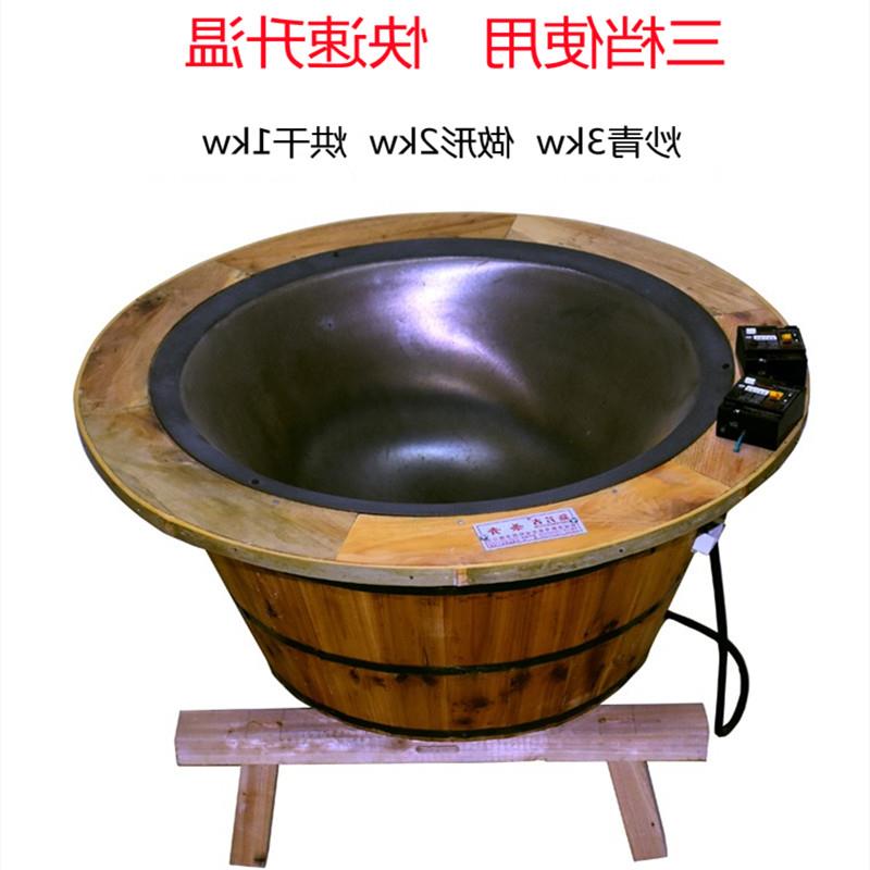 手工炒茶叶专用电炒锅小型家用温控炒茶叶锅炒茶油旋转杀青炒茶机