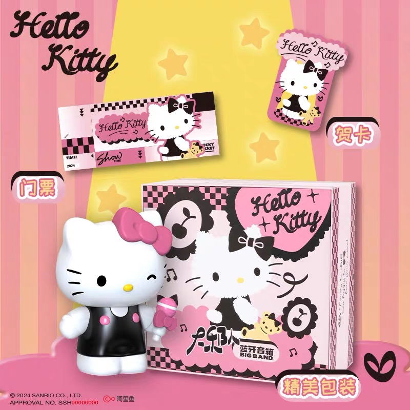 凯蒂猫kitty大娃蓝牙音箱