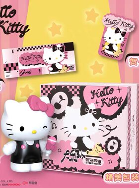 凯蒂猫kitty大娃蓝牙音箱