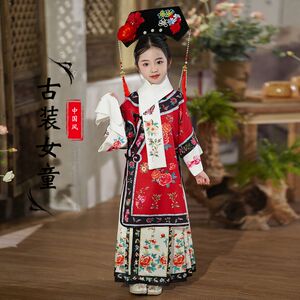沐言儿童女童服装同款格格印花清朝宫廷汉服古装新款旗袍中国拉德