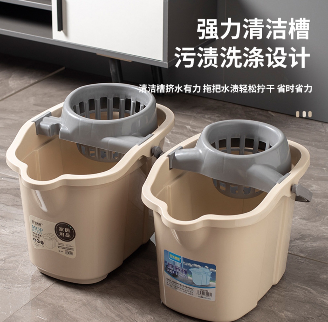 优选家庭拖把桶塑料加厚拖地桶带轮拖桶手压脱水桶拖地桶客厅拖桶