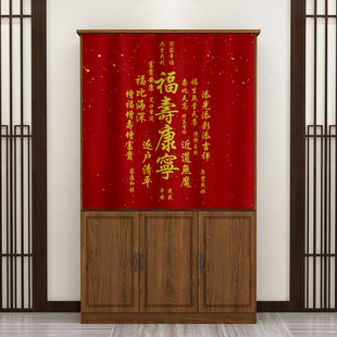 菩萨佛龛遮挡帘家用佛堂佛柜供桌防尘帘门帘柜子遮布帘免打孔滑轨