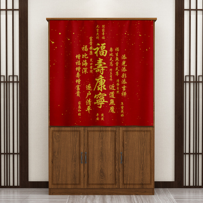 菩萨佛龛遮挡帘家用佛堂佛柜供桌防尘帘门帘柜子遮布帘免打孔滑轨