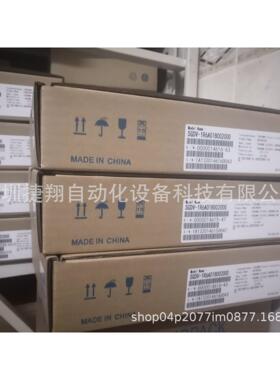 SGMJV-02AAA61+SGDV-1R6A01A伺服200W套装伺服电机SGMJV1