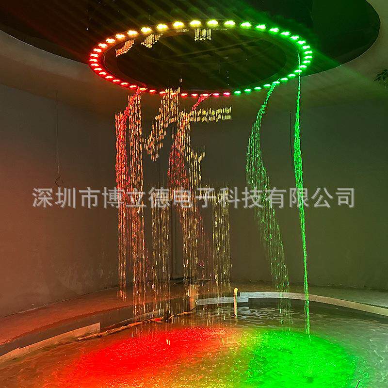 大型户外数字水帘景观水景装饰灯光图文水幕设计安装瀑布圆型矩形