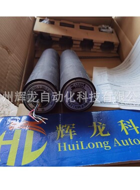 PM570AS-15-400-3-220-BR-NR630A伊东株式会社ITOH DENKI电动滚筒