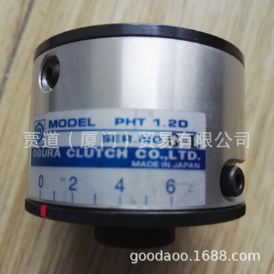 PHT2.5D小仓ogura clutch扭矩控制器oguraclutch PHT2.5D