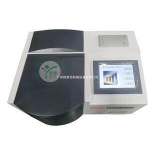 三杯全自动酸值测定仪 机油酸值检测仪 酸值测定器 油酸值测试仪