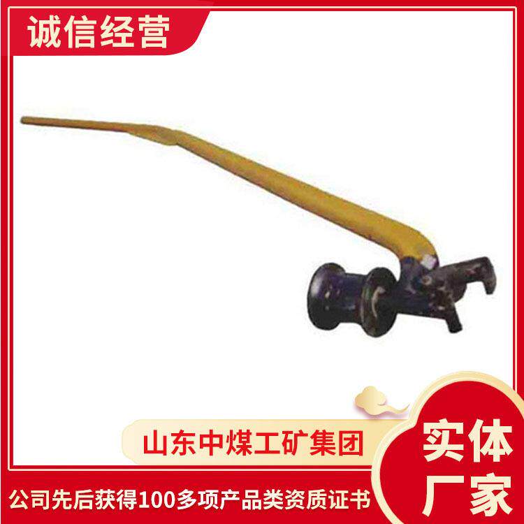 碳素钢型运轨器技术指标碳素钢型运轨器分类类型碳素钢型运轨器