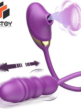 Metoy Clitoral Thursting Sucking Vibrator Clitoris Tongue Di