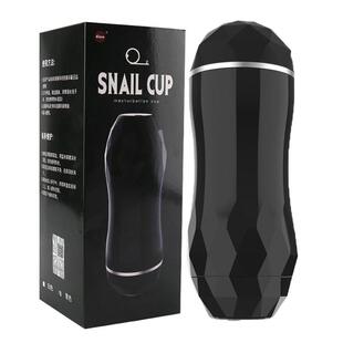 Interactive voice vibration masturbation cup sextoys jerkoff