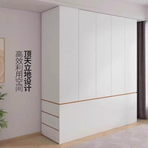 实木衣柜床尾柜儿童房夹缝柜家用卧室衣柜小户型收纳柜窄柜