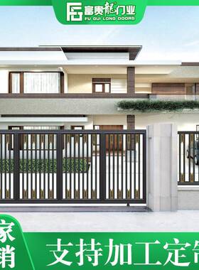 富贵墙龙铝艺单大门庭院围侧门别墅防盗门农村大门铝艺791扇门