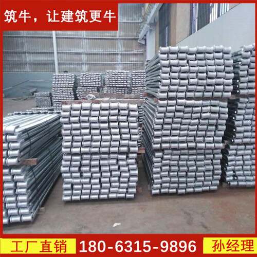 可调高强原新型方柱扣多少钱一色套吨镀锌圆扣方加固紧BDE固件厂