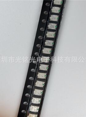 厂家直供贴片LE超D发光二极1209红蓝管109红蓝双色灯珠高亮32227