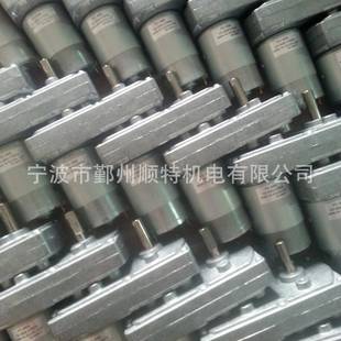 直生产销FC-775无品牌/减速流电机规格转售速