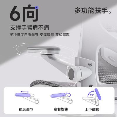 办公电椅升降脑人体工学椅坐ZUR舒适座椅办椅公室转椅久椅子电竞