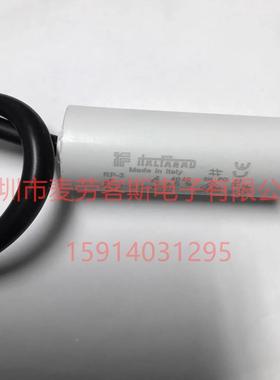 Italfrad电容RP-34uF000V-45aV-5004V交流电机工作启22动电容