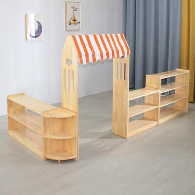 幼儿娃娃阅家组合柜储物玩具柜区域园收纳架蒙教具读区杂氏XRA物