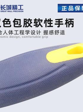 长城精工快2速脱落扳棘轮手快FQN速扳手大飞扳1.5MM套筒棘轮扳手