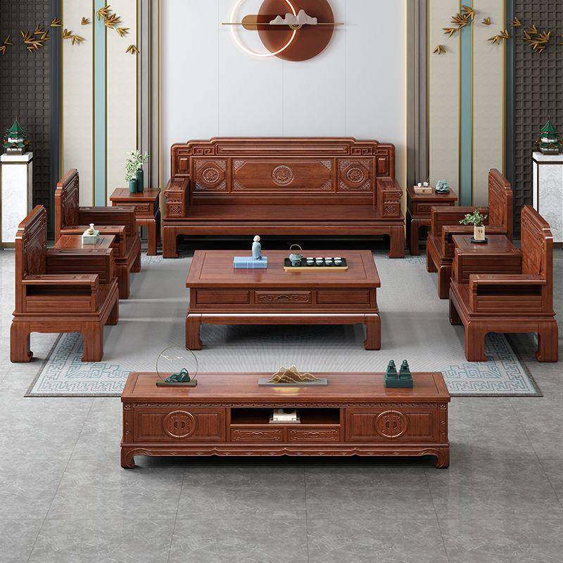 花梨木实木沙夏别发组合客厅墅明清古典雕花冬用两大小户型YVQ沙