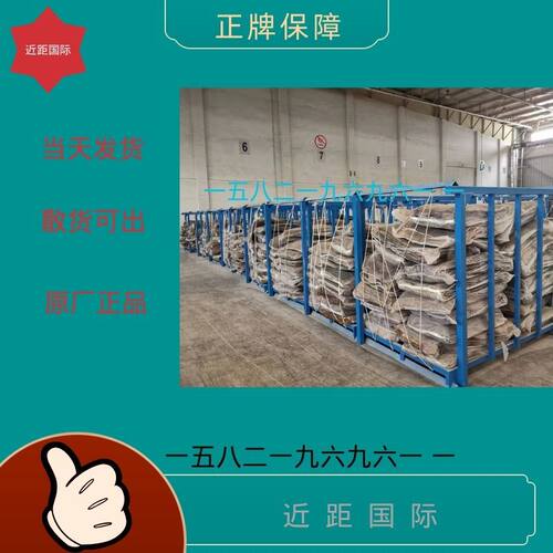 天然橡胶 越南SVR10 天胶10号 越南天然胶SVR10 天然胶SVR10号